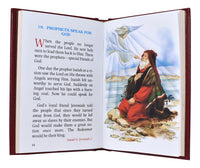 St. Joseph Beginner's Bible