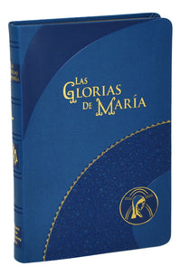 Las Glorias de Maria