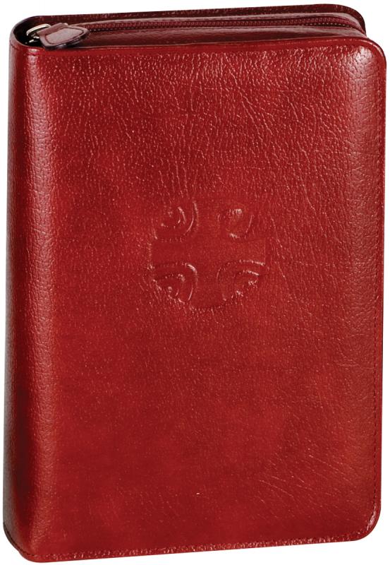 Christian Prayer Leather Zipper Case