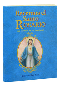 Recemos El Santo Rosario (Expanded)