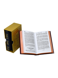 Lives Of The Saints Boxed Set