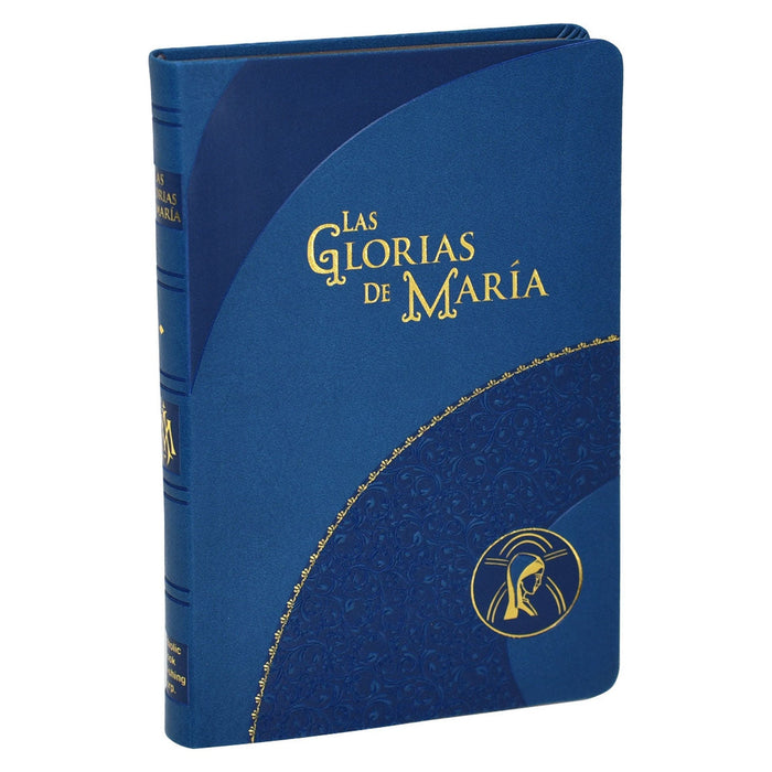 Las Glorias de Maria
