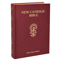 St. Joseph New Catholic Bible (Giant Type)