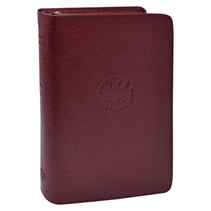 Large Type Christian Prayer Leather Zipper Case