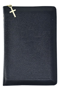 Weekday Missal (Vol. I/zipper)