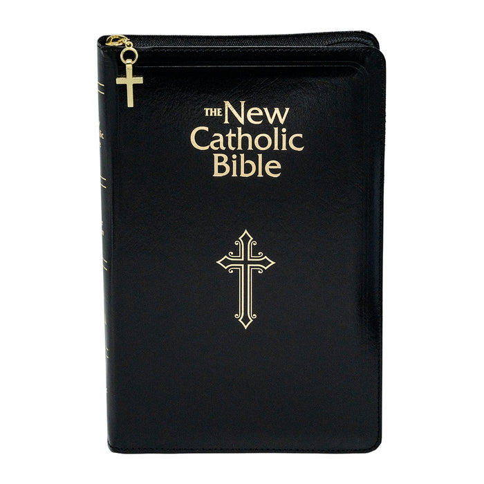 NCB Deluxe Gift Bible