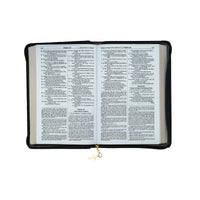 NCB Deluxe Gift Bible